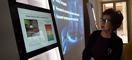 Архив Президента РК представил «Правительству для граждан» свой опыт цифровизации фото галереи 3